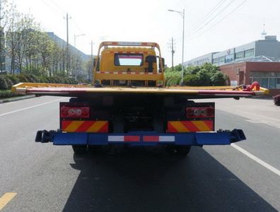 Changqi  ZQS5160TQZBPD Obstacle clearing vehicle