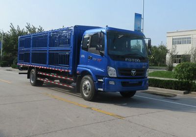 Foton  BJ5149CCQFA Livestock and poultry transport vehicles