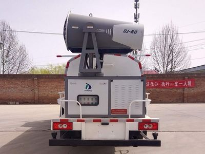 Beizhong Electric Vehicle BZD5100GSSBEVKD Pure electric sprinkler truck