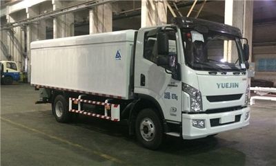 Sanli  CGJ5081XTYE5 Closed bucket garbage truck