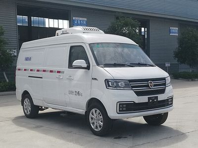 Cheng Liwei  CLW5020XLCYDP Refrigerated truck