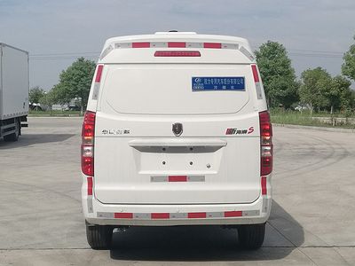 Cheng Liwei  CLW5020XLCYDP Refrigerated truck