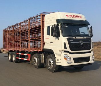 Dongfeng  DFH5310CCQAX7 Livestock and poultry transport vehicles