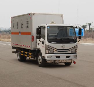 Dongfeng  EQ5046XZW3CDFACWXP Miscellaneous dangerous goods box transport vehicle