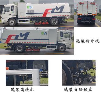 Fulongma  FLM5180TSLDFBEV Pure electric road sweeper