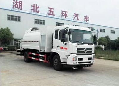 Huatong brand automobiles HCQ5161TDYDL5 Multi functional dust suppression vehicle