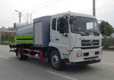 Huatong brand automobiles HCQ5161TDYDL5 Multi functional dust suppression vehicle