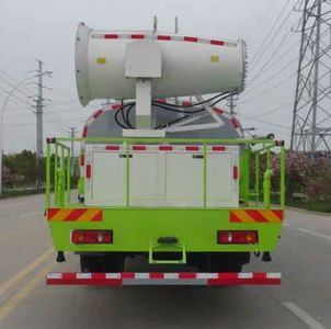 Huatong brand automobiles HCQ5161TDYDL5 Multi functional dust suppression vehicle