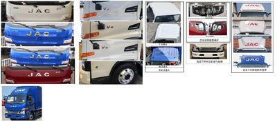 Jianghuai brand automobiles HFC5041XXYPHEV11 Plug in hybrid box type transport vehicle