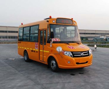 Jingma  JMV6605XF School buses exclusively for primary school students