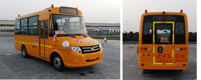 Jingma  JMV6605XF School buses exclusively for primary school students