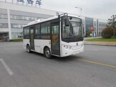 Yaxing  JS6618GHBEV3 Pure electric city buses