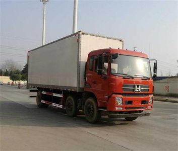 Linghe  LH5250XXYC2A4E0 Box transport vehicle