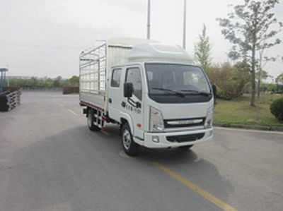 Yuejin  NJ5041CCYDCFS Grate type transport vehicle