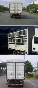 Yuejin  NJ5041CCYDCFS Grate type transport vehicle