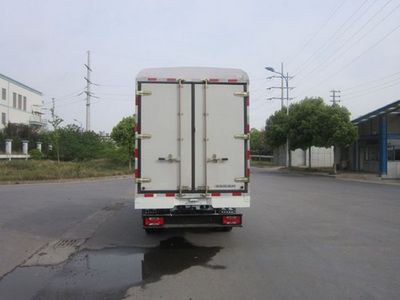 Yuejin  NJ5041CCYDCFS Grate type transport vehicle