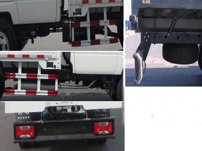 Yuejin  NJ5041CCYDCFS Grate type transport vehicle