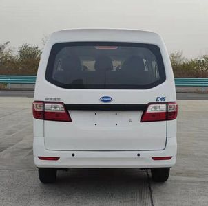 Skyworth NJL6450EV1 Pure electric multi-purpose passenger vehicles