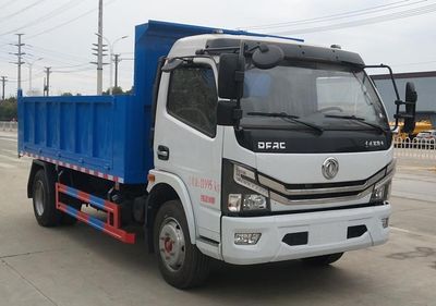 Shunde  SDS5125ZLJD6 garbage dump truck 