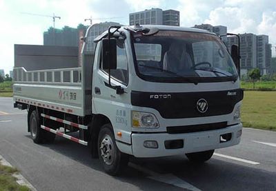 Dongfeng  SE5082CTY5 Barrel garbage transport vehicle