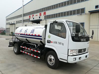 Dahenghui brand automobiles SJQ5070GSS Sprinkler truck