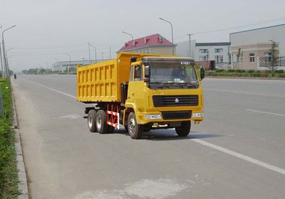 Ronghao  SWG3255 Dump truck