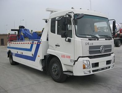 Tongxin  TX5160TQZ4DFT Obstacle clearing vehicle