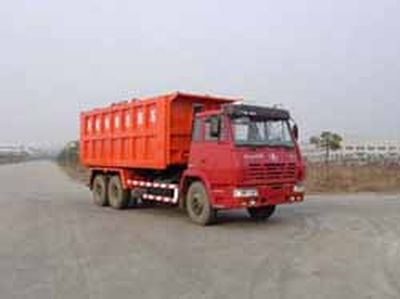 Wugong  WGG5320ZFL Self dumping powder material truck