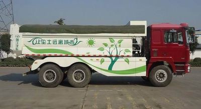 Ruijiang  WL5250ZLJSX44 garbage dump truck 