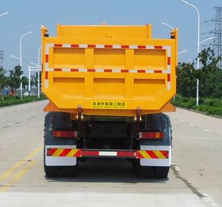 Ruijiang  WL5250ZLJSX44 garbage dump truck 