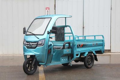 Zongshen brand automobilesZS1500DZH13HElectric tricycle