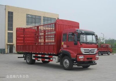 Star Steyr ZZ5121CCYG471GE1 Grate type transport vehicle