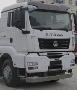 Shandeka brand automobiles ZZ5316GJBV386MC1 Concrete mixing transport vehicle