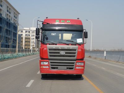 Xingma  AH5311GXH Lower ash truck