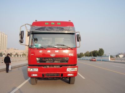 Xingma  AH5311GXH Lower ash truck