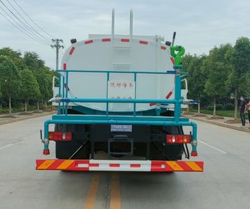 Lugouqiao  CJJ5185GPSY1 watering lorry 