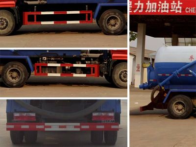 Cheng Liwei  CLW5250GXWE5 Suction vehicle