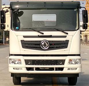 Cheng Liwei  CLW5250GXWE5 Suction vehicle