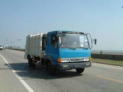 Phoenix FXC5093ZYSCompressed garbage truck