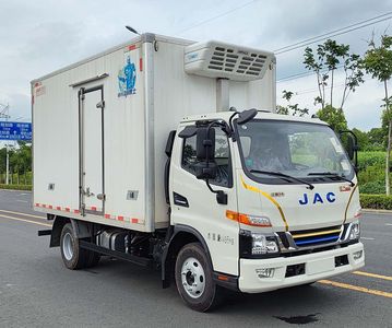 Jianghuai brand automobilesHFC5041XLCPHEV22Plug-in hybrid refrigerated vehicle