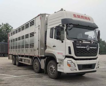 Ritu  HTY5311CCQD5 Livestock and poultry transport vehicles