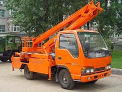 Hurricane  JQG5040TYH High grade highway maintenance vehicle