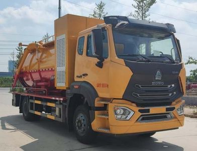 Ruili Star  RLQ5187GQWZ6 Cleaning the suction truck