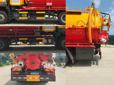 Ruili Star  RLQ5187GQWZ6 Cleaning the suction truck