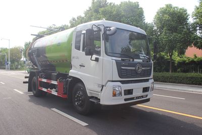 Runzhixing  SCS5160GXWDFH6 Suction vehicle