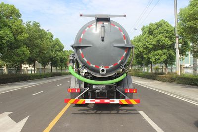 Runzhixing  SCS5160GXWDFH6 Suction vehicle