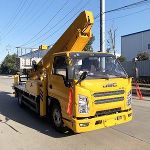 Dihong  YTH5040JGKJ6 High altitude work vehicle