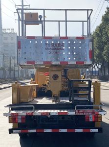 Dihong  YTH5040JGKJ6 High altitude work vehicle