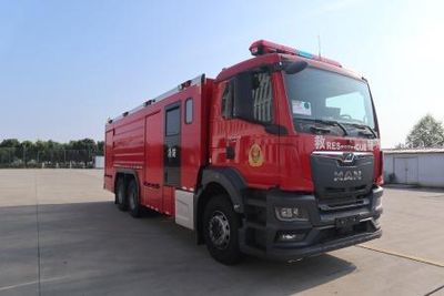 New Dongri  YZR5280GXFSG120M6 Water tank fire truck