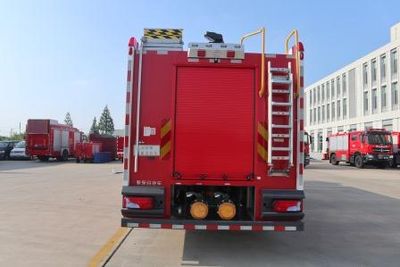 New Dongri  YZR5280GXFSG120M6 Water tank fire truck